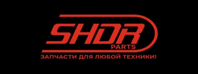 SHDR