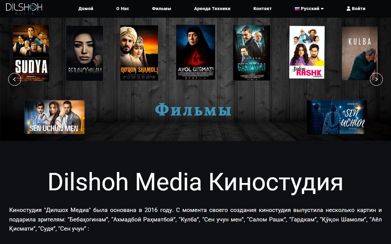 Dilshoh Media — Media agentlik