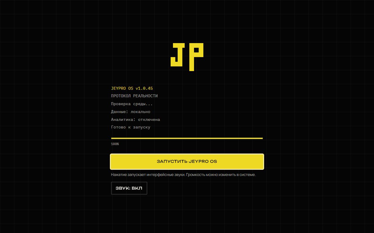 JeyPro OS — Portfolio