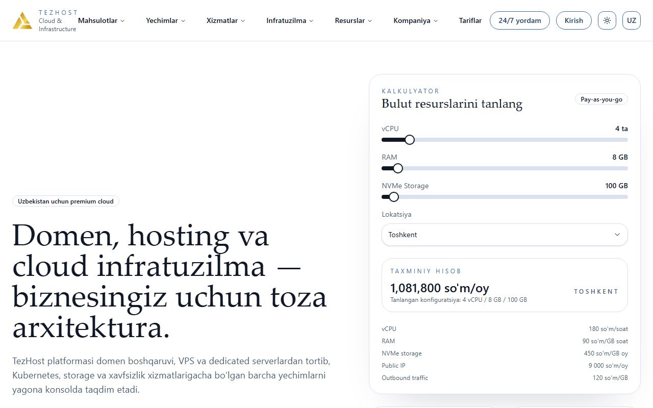 TezHost — Hosting & Cloud